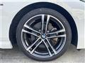 2021 BMW 2 Series