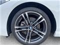 2021 BMW 2 Series