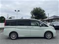2015 Honda Step WGN