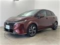 2021 Nissan Nissan Others