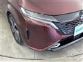 2021 Nissan Nissan Others