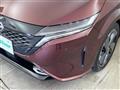2021 Nissan Nissan Others