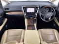 2015 Toyota Alphard