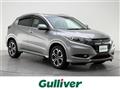 2014 Honda VEZEL