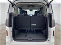 2026 Nissan Serena