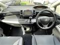 2008 Honda Freed