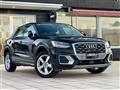 2019 Audi Q2