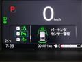 2026 Honda N-WGN