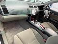2007 Toyota Mark X