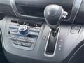 2023 Honda Freed