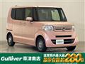 2017 Honda N BOX