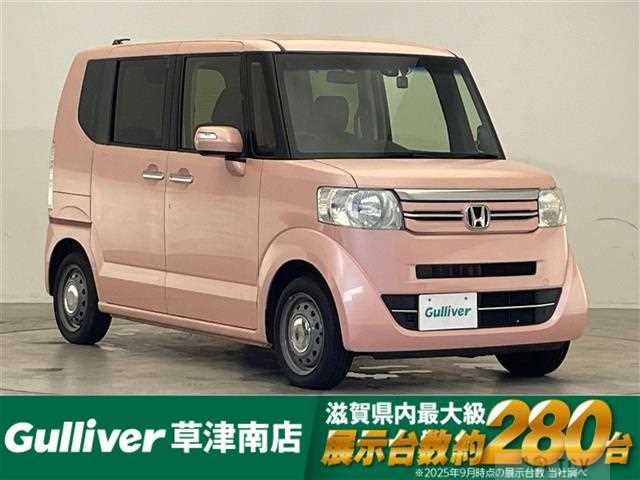 2017 Honda N BOX