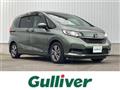 2022 Honda Freed