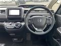 2022 Honda Freed