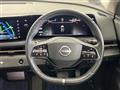 2022 Nissan Nissan Others
