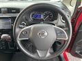 2018 Nissan DAYZ
