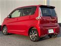 2018 Nissan DAYZ