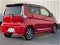 2018 Nissan DAYZ