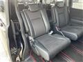 2012 Honda Step WGN