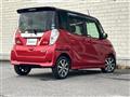 2017 Nissan DAYZ ROOX
