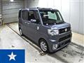 2017 Daihatsu WAKE