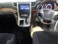2009 Toyota Vellfire