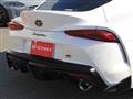 2023 Toyota Supra