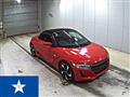 2015 Honda S660