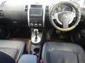 2010 Nissan X-Trail