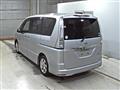 2013 Nissan Serena
