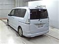 2012 Nissan Serena