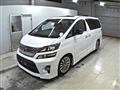 2013 Toyota Vellfire
