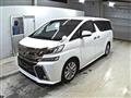 2015 Toyota Vellfire