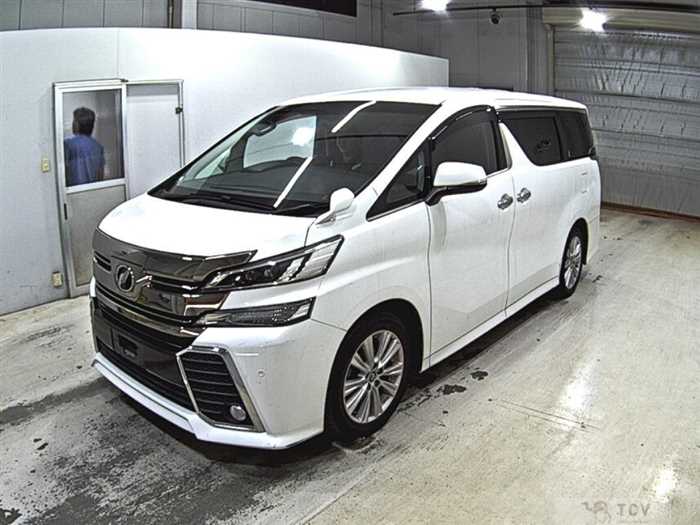2015 Toyota Vellfire