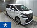 2015 Toyota Vellfire