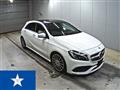 2017 Mercedes-Benz A-Class