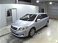 2011 Toyota Corolla Fielder