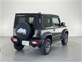 2024 Suzuki Jimny Sierra