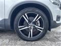 2020 Volvo XC40