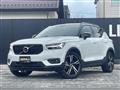 2020 Volvo XC40