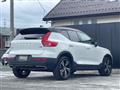 2020 Volvo XC40