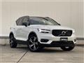 2020 Volvo XC40
