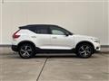 2020 Volvo XC40