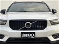 2020 Volvo XC40