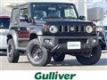 2022 Suzuki Jimny Sierra