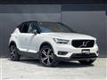 2022 Volvo XC40