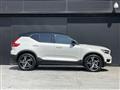 2022 Volvo XC40