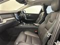 2021 Volvo S60