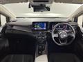 2025 Nissan Nissan Others