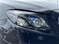 2019 Mercedes-Benz E-Class